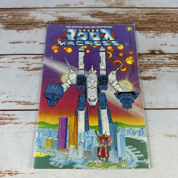 MACROSS #1 Comico Comics 1984 1st Robotech Official English Adaption - Picture 1 of 3